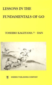 Lessons in the Fundamentals of Go